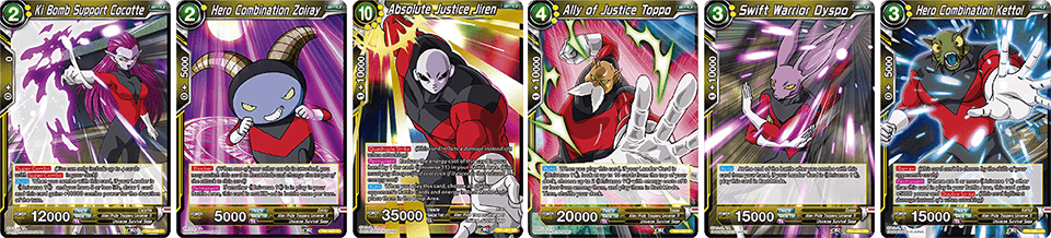 Universe11 -Wield the power of justice with Universe 11's Pride Troopers!!
