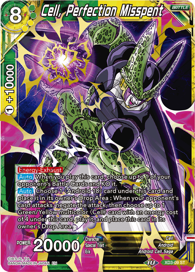 Dragon Ball Super Card Game The Ultimate Life Form Expert Deck XD03 Z 