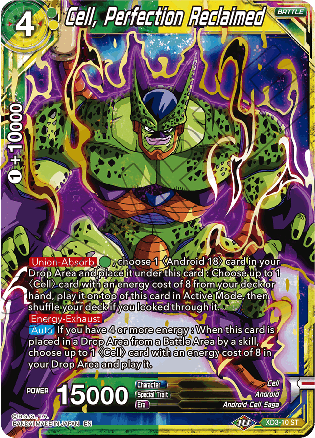 VF//XD03 The Ultimate Life Form Deck Expert Dragon Ball Super Card Game