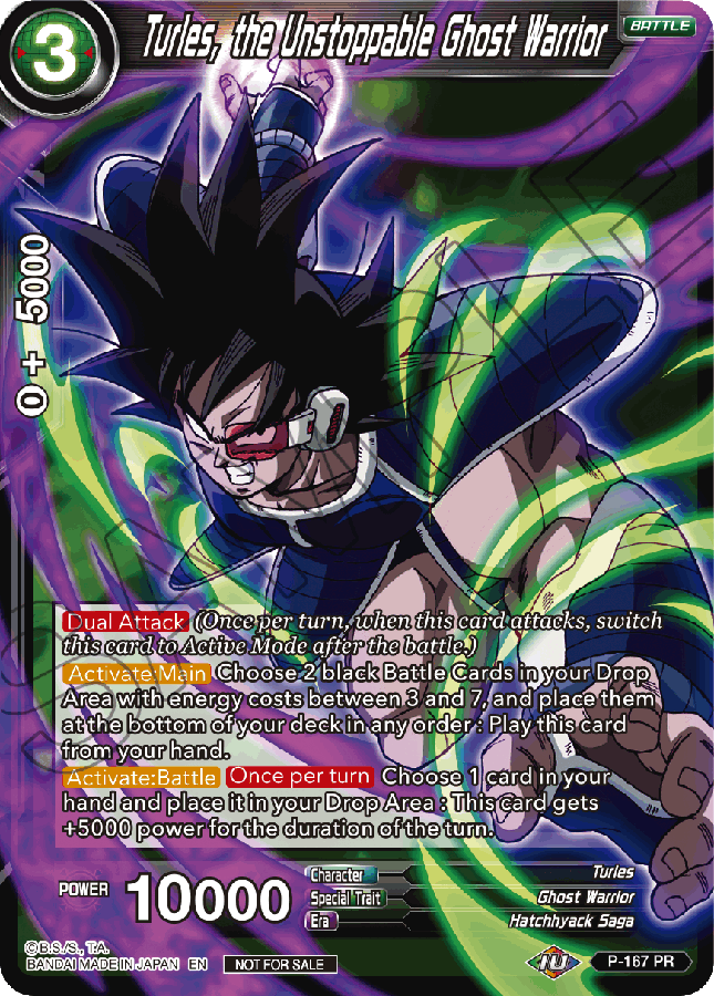 FORCED EJECTION MASKED SAIYAN Non-Foil Dragon Ball Super Card Game EX03-27 EX 