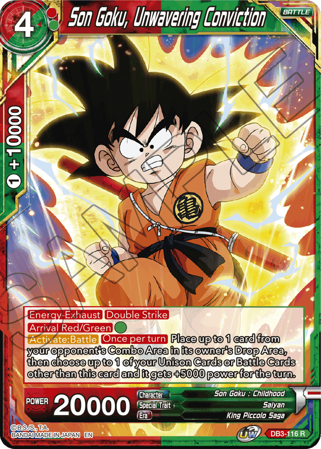 Draft Box 06 -Giant Force- - STRATEGY | DRAGON BALL SUPER CARD GAME