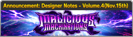 Announcement: Designer Notes - Volume.4(Nov.15th)