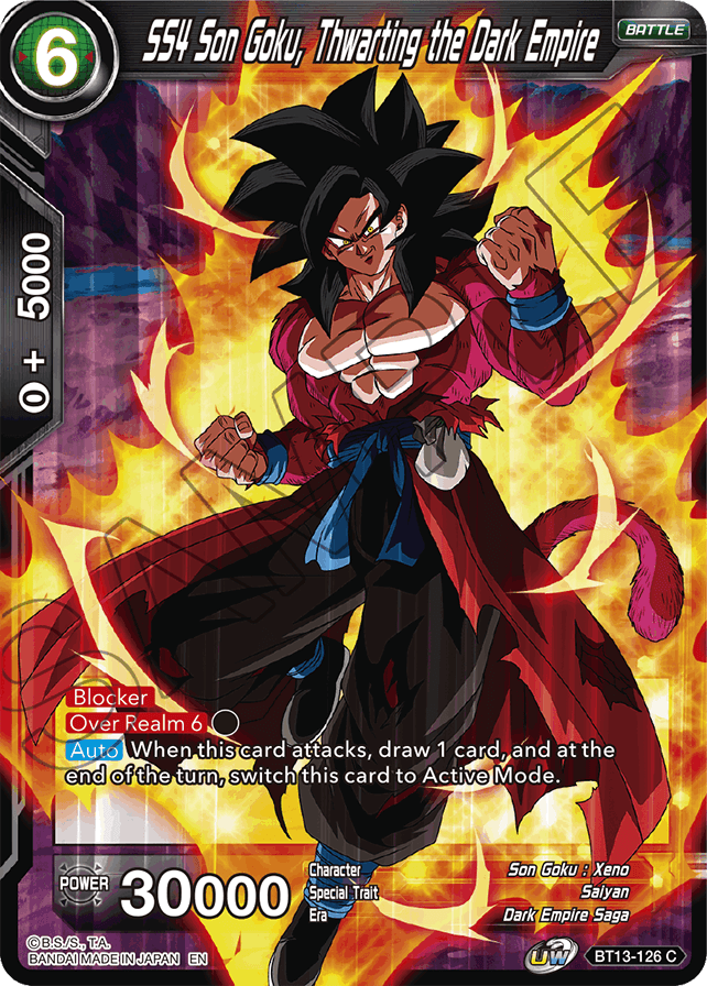 Promo Supreme Rivalry Dragon Ball Super SS Son Goku Jr Scion of the Lineage  Artículos de coleccionismo ST2530197