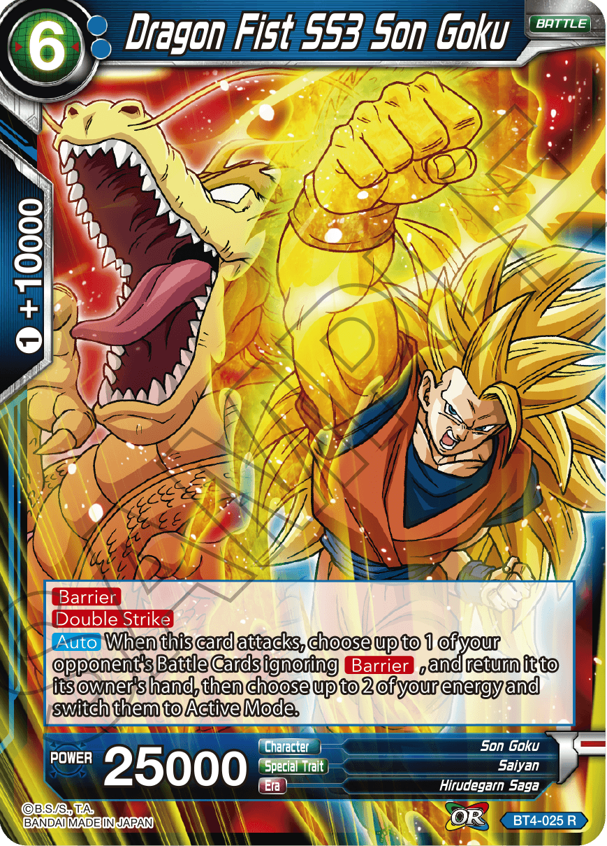 l'Adonis du Combat BT4-062 VF/COM FOIL Anguila Dragon Ball Super Card Game 