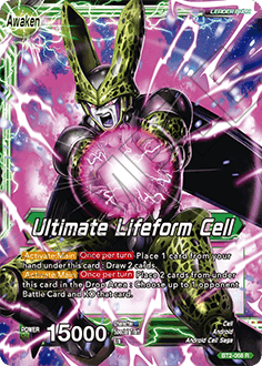 Growing Evil Lifeform Cell 4x BT2-086 UC Dragon Ball Super PLAYSET Cell Leader