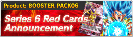 Series 6 Red Cards Announcement
