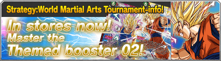 Themed Booster02 is coming !