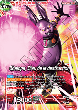 Champa, Dieu de la destruction