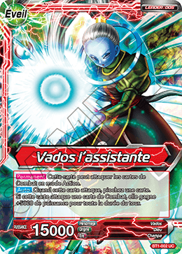 Vados l’assistante