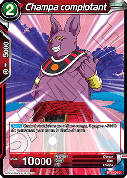 Champa complotant