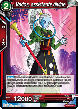 Vados, assistante divine