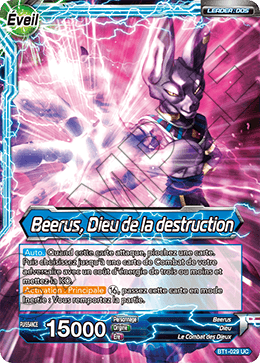 Beerus, Dieu de la destruction