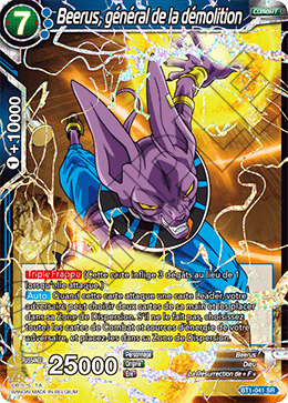 Beerus, général de la démolition