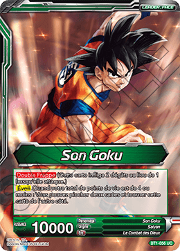 Son Goku