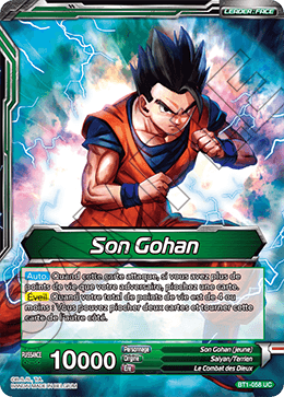 Son Gohan