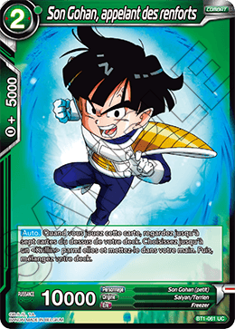 Son Gohan, appelant des renforts