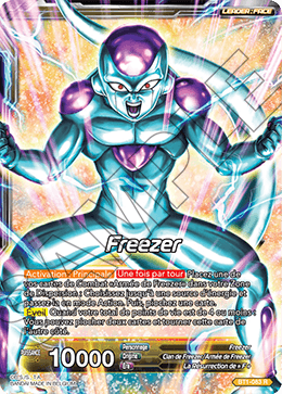 Freezer