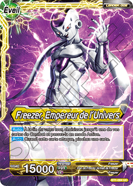 Freezer, Empereur de l’Univers