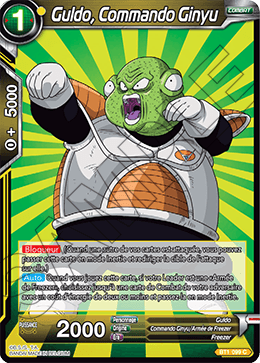 Guldo, Commando Ginyu