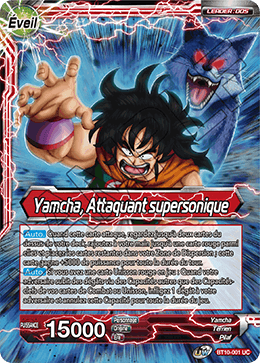 Yamcha, Attaquant supersonique