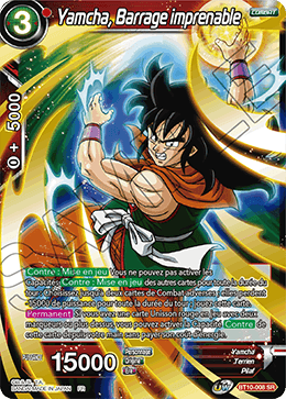 Yamcha, Barrage imprenable