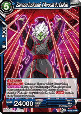 Zamasu fusionné, l’Avocat du Diable