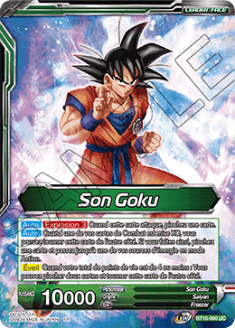 Son Goku