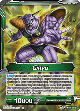 Ginyu