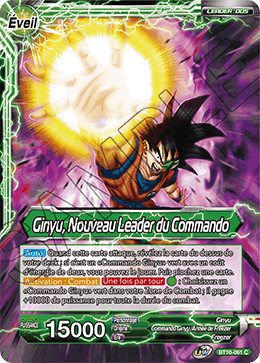 Ginyu, Nouveau Leader du Commando