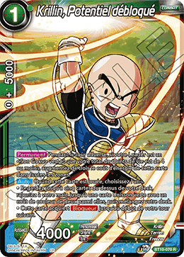 Krillin, Potentiel débloqué