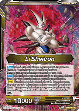 Li Shenron