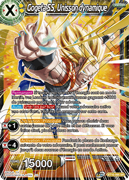 Gogeta SS, Unisson dynamique