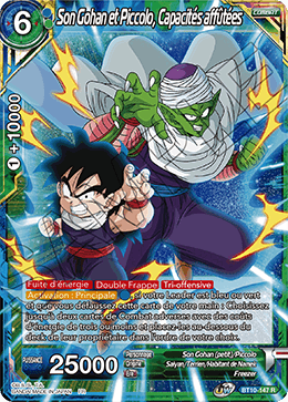 Son Gohan et Piccolo, Capacités affûtées