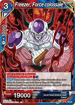 Freezer, Force colossale