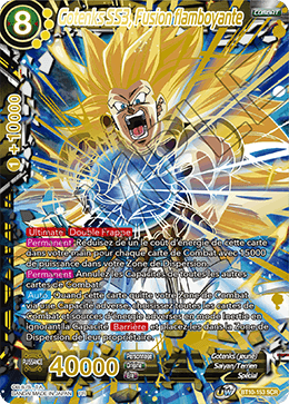 Gotenks SS3, Fusion flamboyante