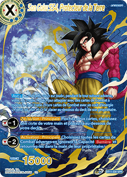 Son Goku SS4, Protecteur de la Terre