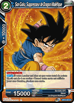 Son Goku, Suppresseur de Dragon Maléfique