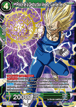 Prince de la Destruction Vegeta, Guerrier fier