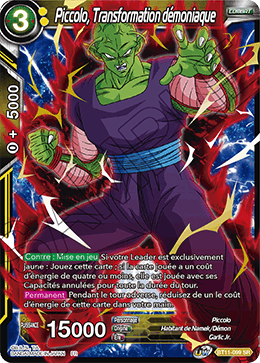 Piccolo, Transformation démoniaque