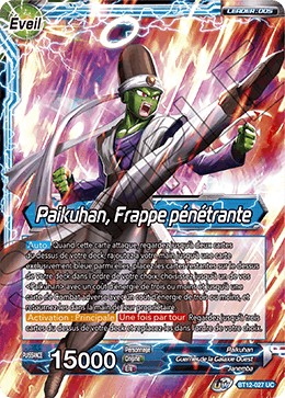 Paikuhan, Frappe pénétrante