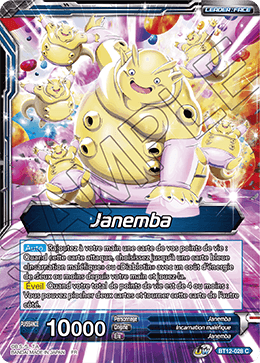 Janemba