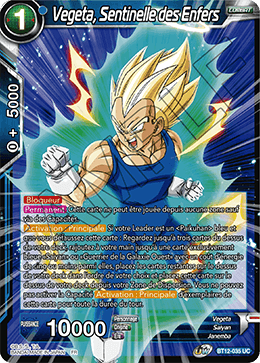 Vegeta, Sentinelle des Enfers