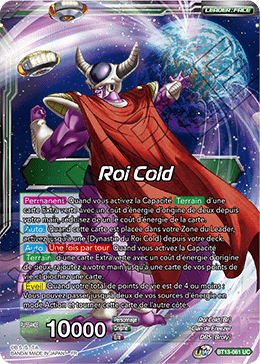 Roi Cold