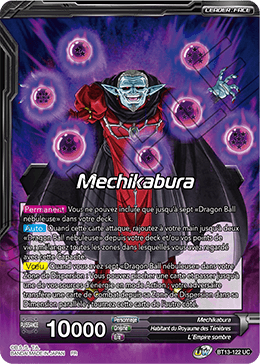 Mechikabura