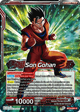 Son Gohan