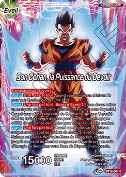 Son Gohan, la Puissance du Devoir