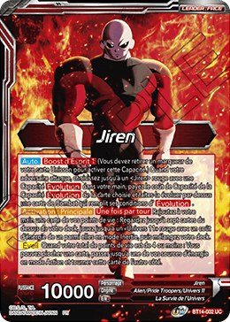 Jiren