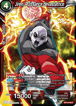 Jiren, Puissance dévastatrice