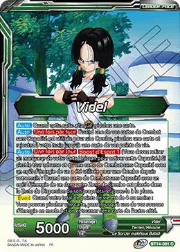 Videl