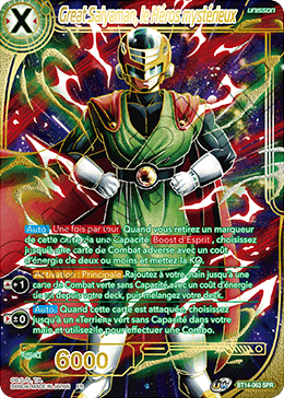 Great Saiyaman, le Héros mystérieux